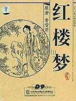 海角上的兄妹在线观看